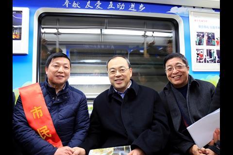 cn-wuhan_metro_line_3_opening_train.jpg
